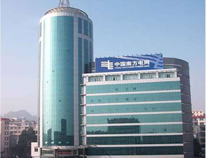 岳西南方电网