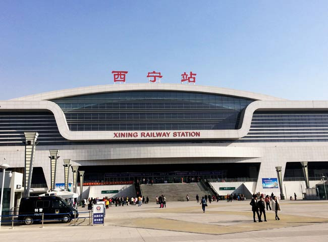 岳西西宁高铁站