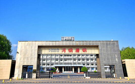 岳西河北唐山钢铁集团